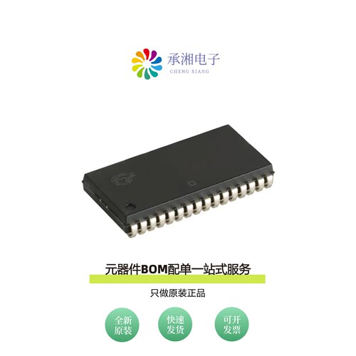 原装CY7C1009B-20VC|CY7C1009B-15VC|CY7C1009B-15VXC
