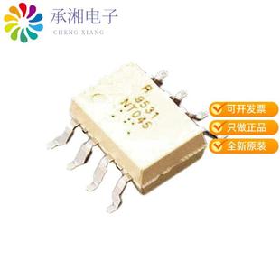 AX原装 OPTOISO 5KV 正品 GATE 1CH DRIVER PS9531L2