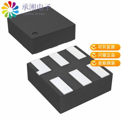 全新OPT3007YMFT正品SENSOR OPT 550NM AMB 6PICOSTAR