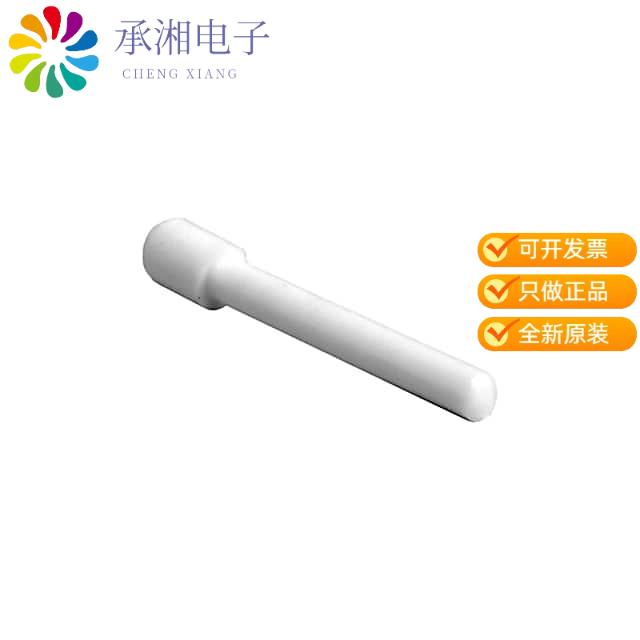 正品AT13-204-2005原装BLANK SEAL PLUG 20AWG