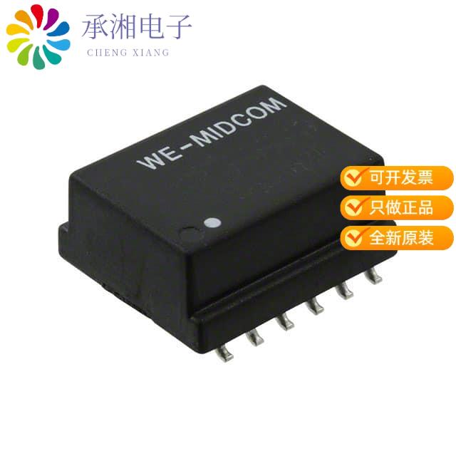 正品749014010原装TRANSFORMER WE-LAN MED 10/100BT