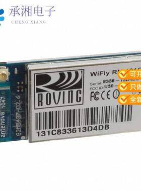 全新RN131C/RM正品RX TXRX MOD WIFI CHIP + U.FL SMD