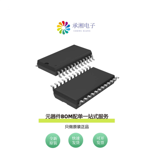 原装LTC1277CSW#TRPBF|LTC1277ISW#PBF|LTC1278-4CN#PBF