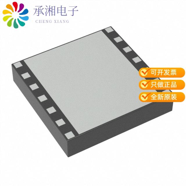 正品AWB7127HM41P8原装IC AMP HSDPA 2.11GHZ-2.17GHZ