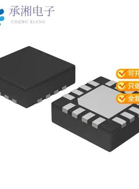 正品FSA2467MPX原装IC SWITCH DUAL DPDT 16MLP