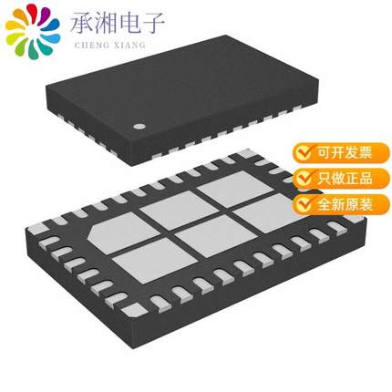 正品LT8646SIV#WPBF原装65V, 8A SYNC BUCK SILENT SWI