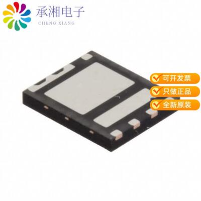 全新FDMS7608S正品MOSFET 2N-CH 30V 12A/15A POWER56