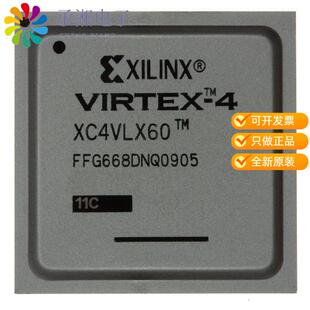 FPGA 448 668FCBGA 全新XC4VLX60 11FFG668C正品