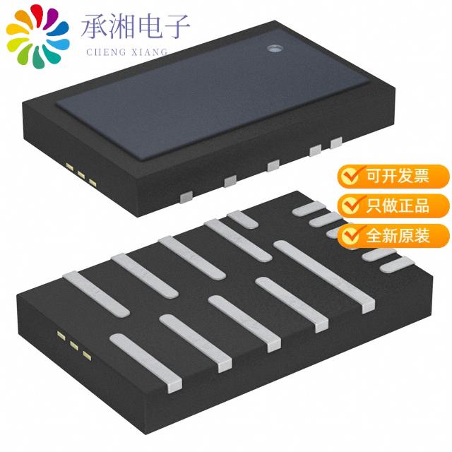 正品VT1697SBFQX原装SWITCHING REG SMART SLAVE 55A 12