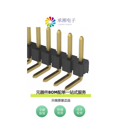 原装2PH1R-14-UA|2PH1R-13-UA|2PH1R-15-UA