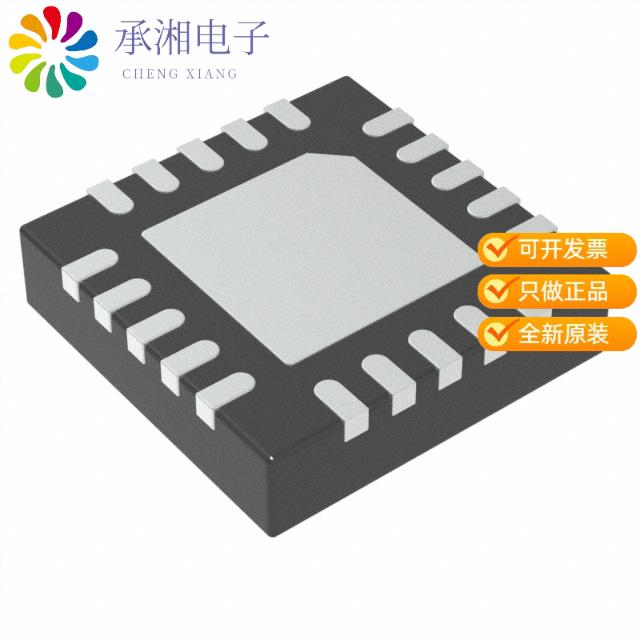 正品MCP3564T-E/NC原装IC ADC 24BIT SIGMA-DELTA 20UQFN