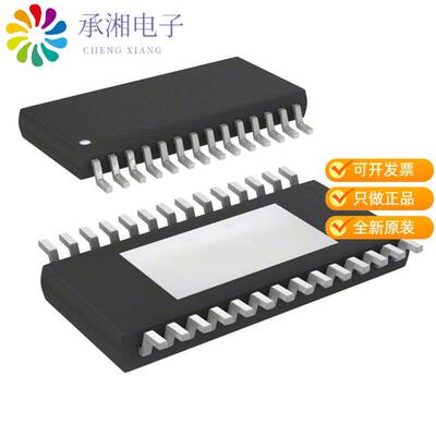 全新DRV8426EPWPR正品35-V, 1.5-A BIPOLAR STEPPER OR D