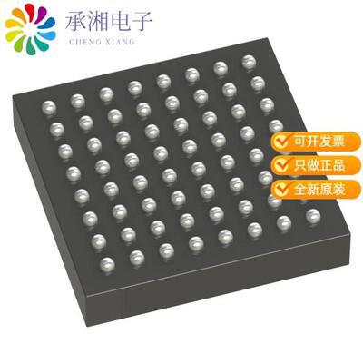 全新ZL30156GGG2正品PB FREE DUAL CH UNIV C TRANS