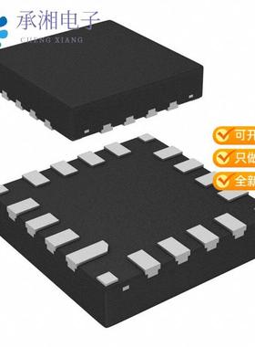 正品LMH6401IRMZR原装IC VARIABLE GAIN 1 CIRC 16UQFN