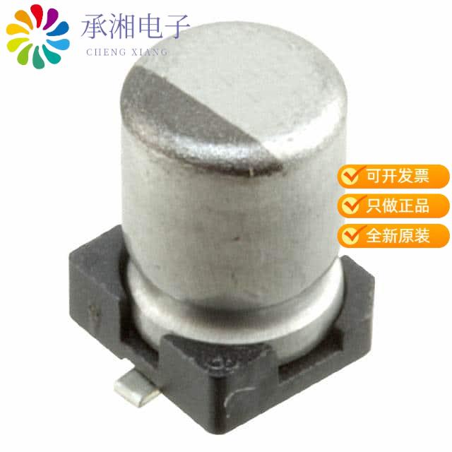 正品UCD1C220MCL6GS原装CAP ALUM 22UF 20% 16V SMD