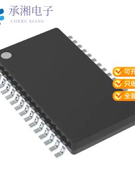 全新TAS5760LDAP正品IC AMP CLSS D MONO/STER 32HTSSOP