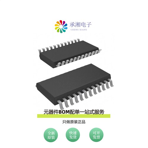 原装LT5500EGN|LT5401AIMSE#PBF|LT5400BMPMS8E-6#TRPBF