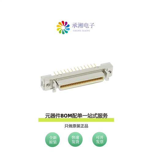 原装N10250-6212PC|N10250-52E2PC|N10268-52E2PC