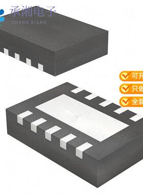 正品BQ24210DQCT原装IC BATT CHG LI-ION 1CELL 10WSON