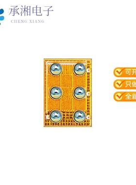 正品EPC2040原装GANFET NCH 15V 3.4A DIE
