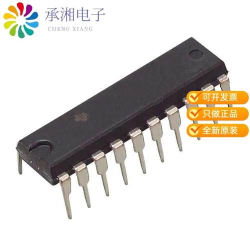 正品SN74HCT373N原装IC OCT D-TYPE LATCH 20-DIP