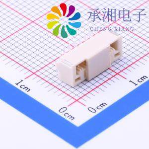 正品A1257WV-S-7P原装线对板 GH 7Pins 间距1.25m