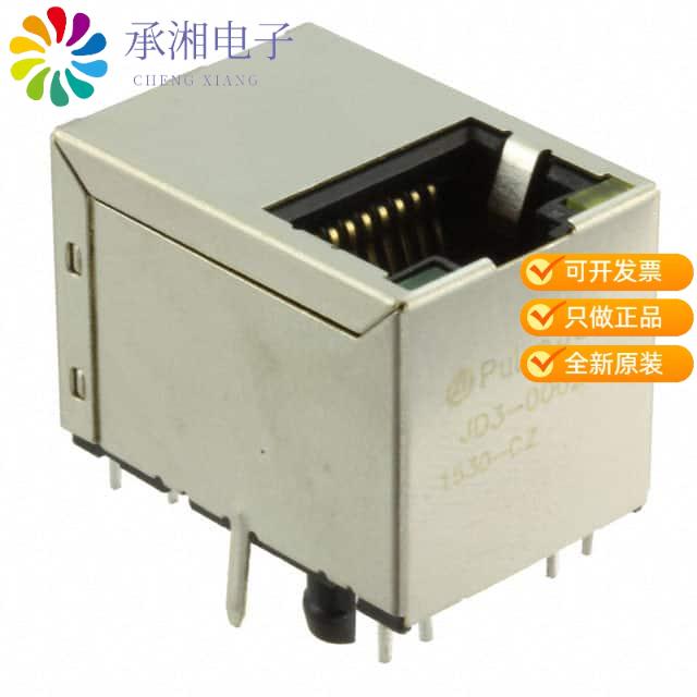 正品JD3-0002NL原装CONN JACK 1PORT 1000 BASE-T PCB
