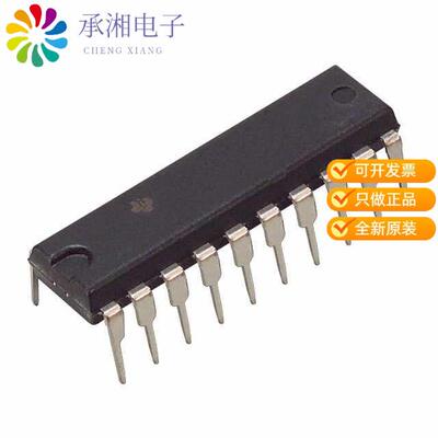 全新CD74HCT541E正品IC BUF NON-INVERT 5.5V 20DIP