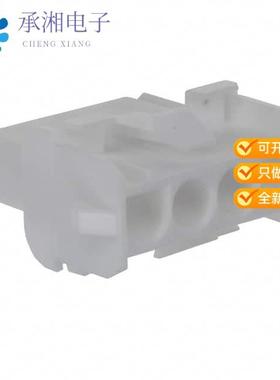 正品350780-1原装CONN CAP 4POS 94V-0 UNI-MATE