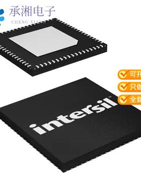 全新ISL55100BIRZ正品IC COMP DRVR/WINDOW 18V 72-QFN