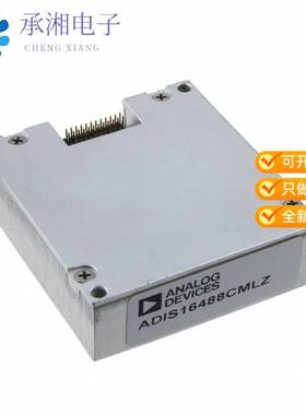 正品ADIS16488CMLZ原装IMU ACCEL/GYRO/MAG SPI 24ML