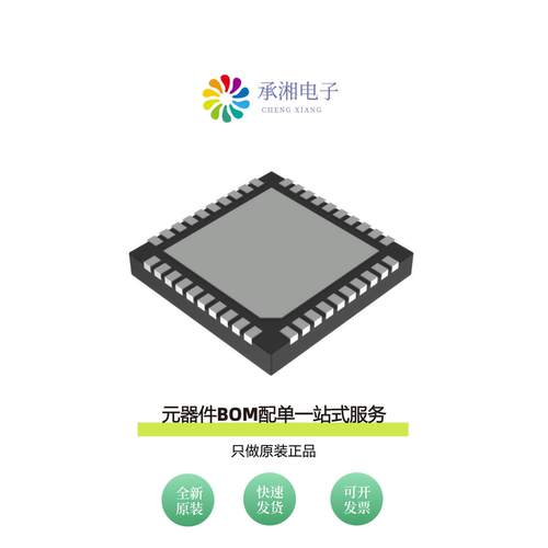 原装PI6CBE33065ZLAIEX-13R|PI6CBE33085ZLIEX