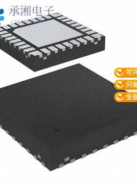 正品MC33HB2001FK原装IC HALF-BRIDGE DRIVER SPI 32PQFN