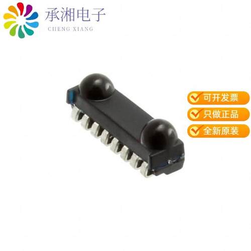 正品TFDU4301-TR1原装TXRX IRDA 115.2KB 2.5MM 8SMD