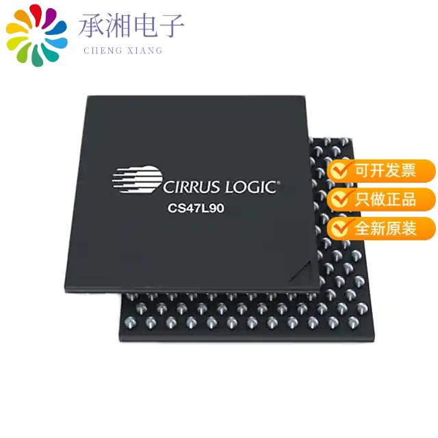 正品CS47L90-CWZR原装IC LOW PRW AUDIO HUB