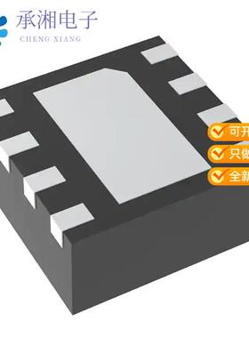 正品ISL6208BCRZ-T原装IC GATE DRVR HALF-BRIDGE 8DFN