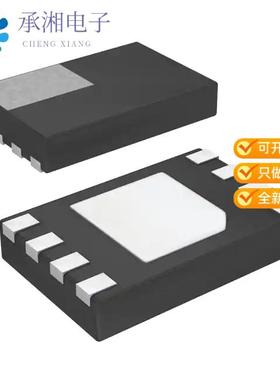 正品AT93C56B-MAHM-T原装IC EEPROM 2KBIT SPI 8MINI MAP