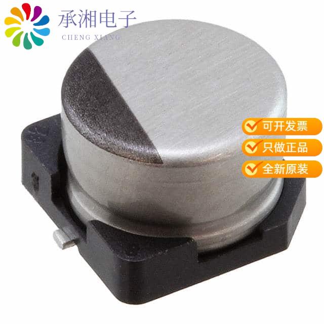 正品UZT1C470MCL1GB原装CAP ALUM 47UF 20% 16V SMD