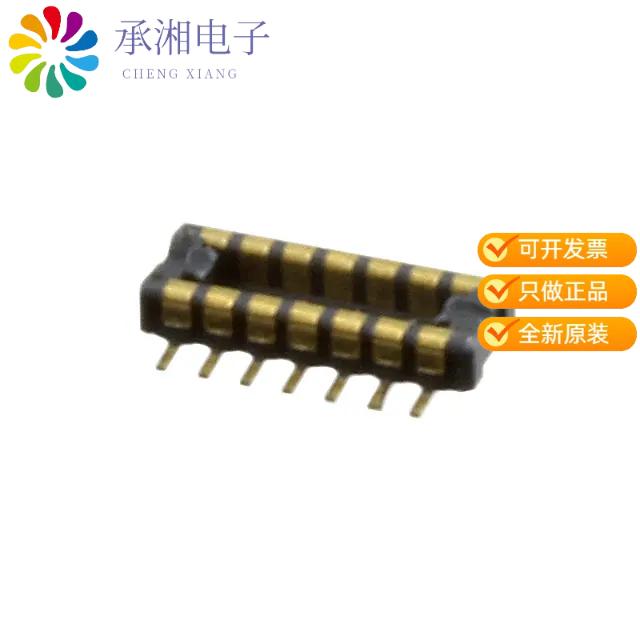 正品WP21-P010VA1-R8000原装CONN PLUG 10POS SMD GOLD