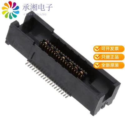 全新5767096-1正品CONN RCPT 38POS SMD GOLD