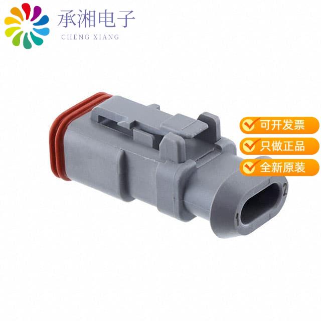 正品DT06-2S-E008原装CONN PLUG HSG 2POS