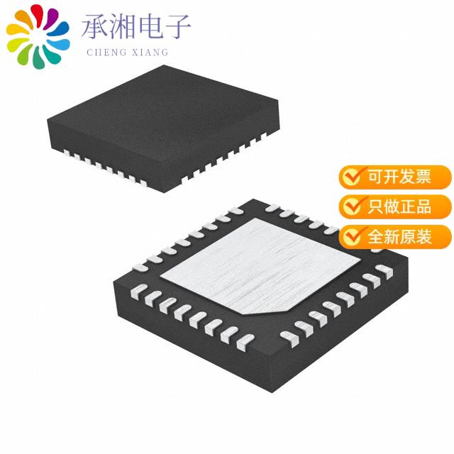 正品P9025AC-RNBGI8原装IC WIRELESS PWR RECEIVER 32V