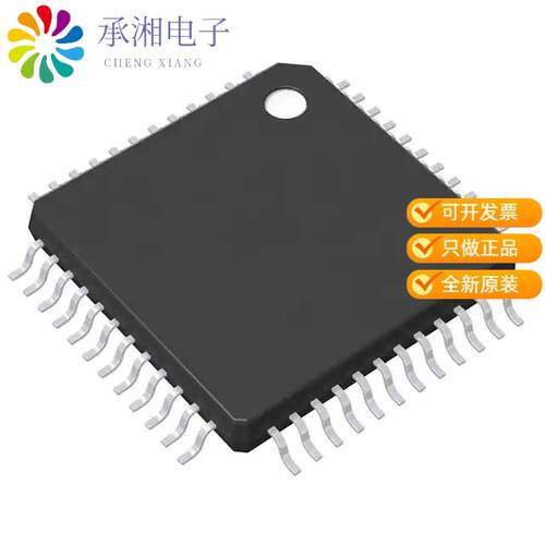 全新M30260F8AGP#U5A正品IC MCU 16BIT 64KB FLASH 48L
