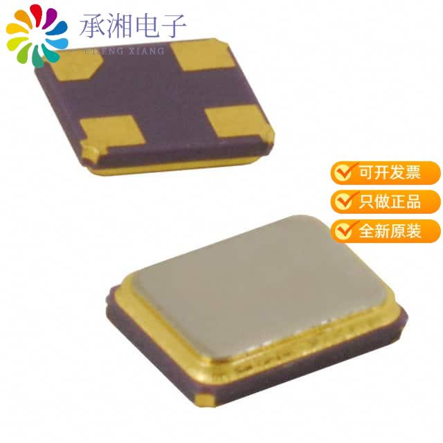 正品NX2520SA-16MHZ-STD-CSW-5原装CRYSTAL 16.0000MHZ