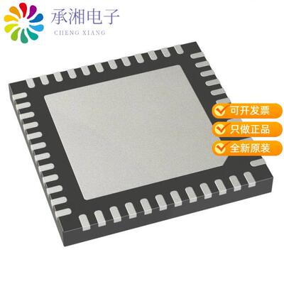 正品AD9546BCPZ-REEL7原装JITTER CLEAN +/PPS + SMALL