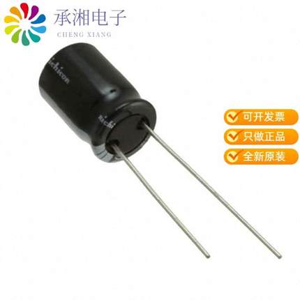 正品UHD1A221MED原装CAP ALUM 220UF 20% 10V RADIAL