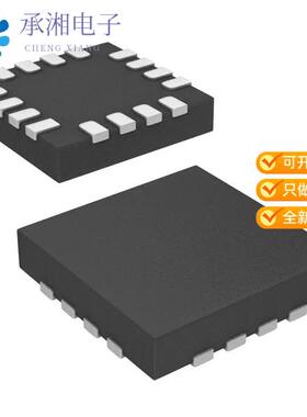 正品CY8C20110-LDX2IT原装IC CAPSENSE EXP 10 I/O 16QFN