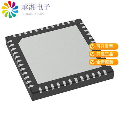 全新NCV7547MWTXG正品IC 7CH 1/2 BRIDGE MOSFET MOTOR