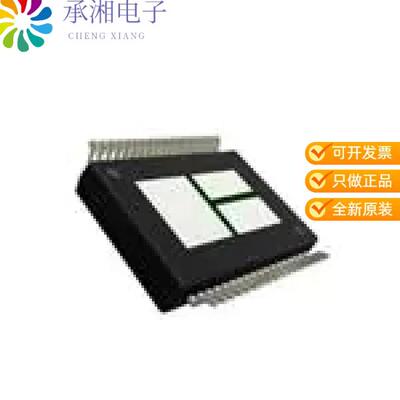 全新VNH7040AYTR正品IC MOTOR DRVR 4V-28V 36POWERSSO