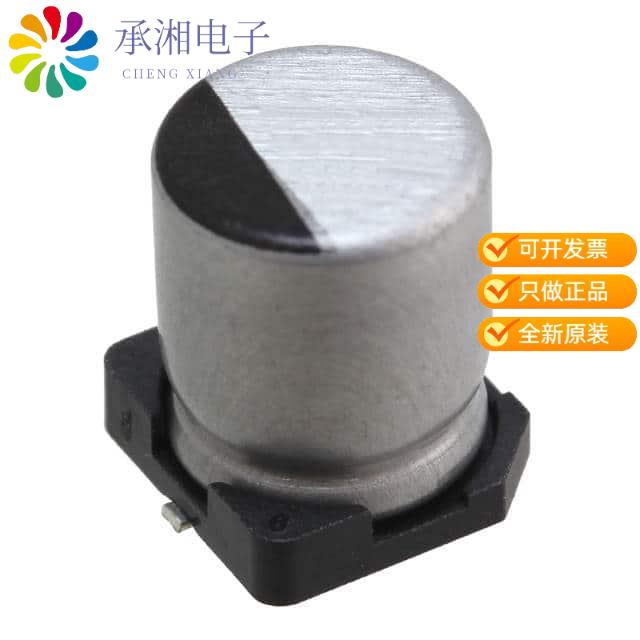 正品UWD1H470MCL1GS原装CAP ALUM 47UF 20% 50V SMD